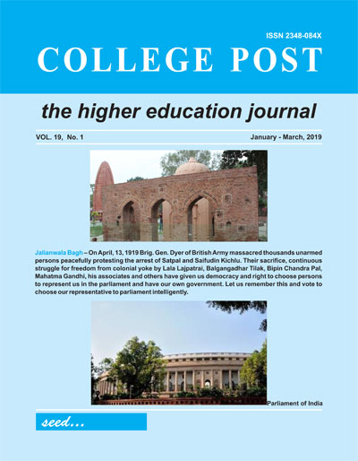 The College Post